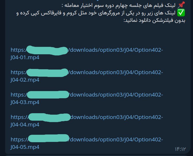 telegram-post-contain-links