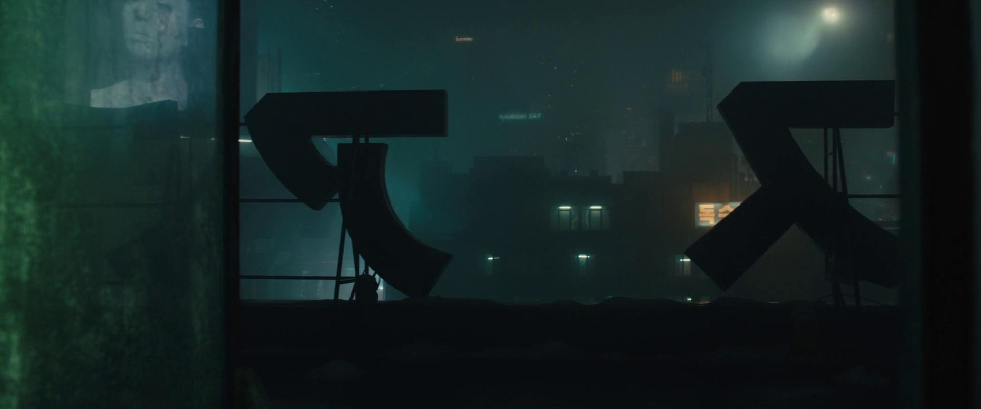 blade runner 14