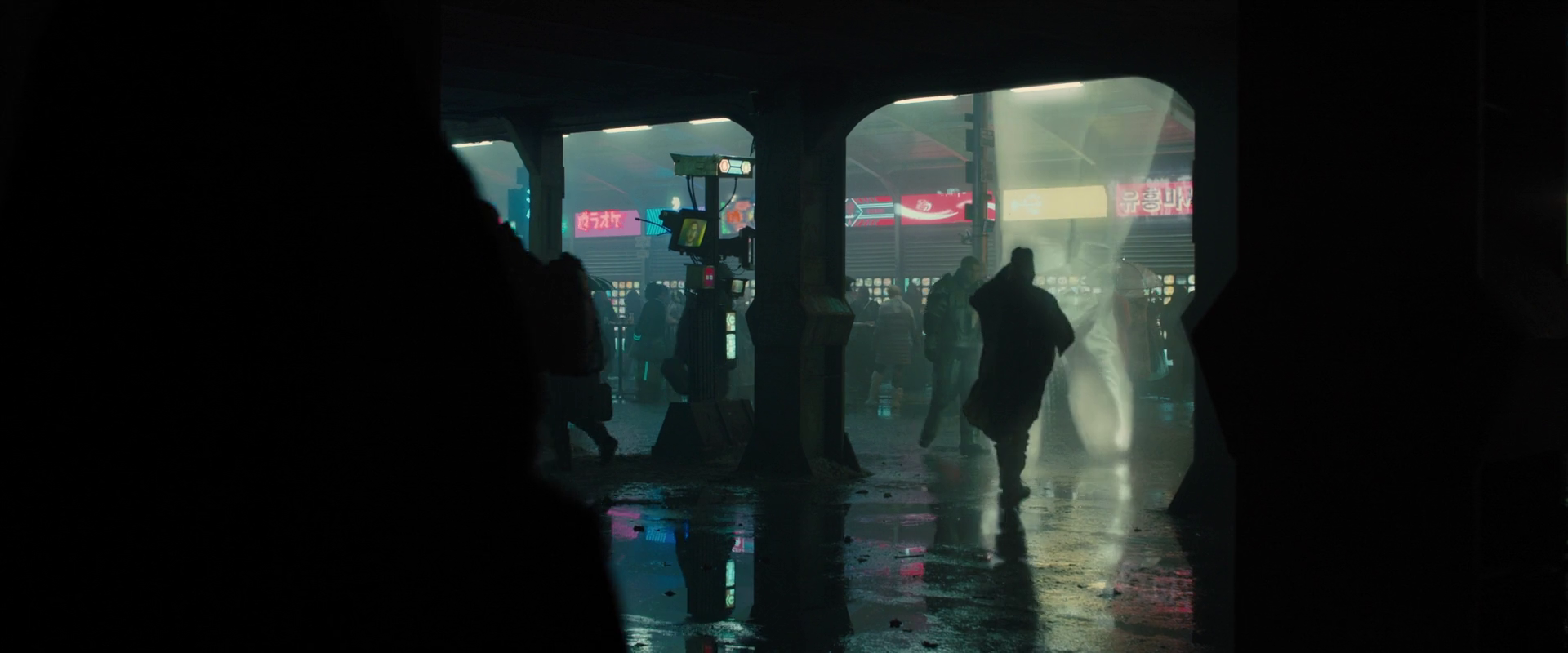 blade runner 23