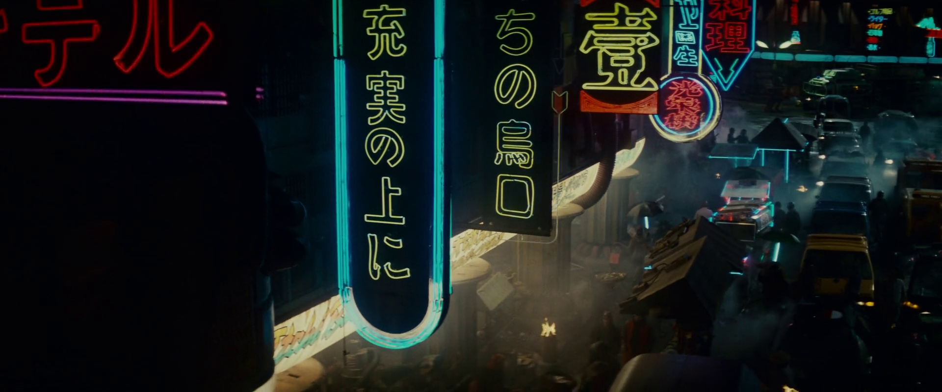 blade runner 51