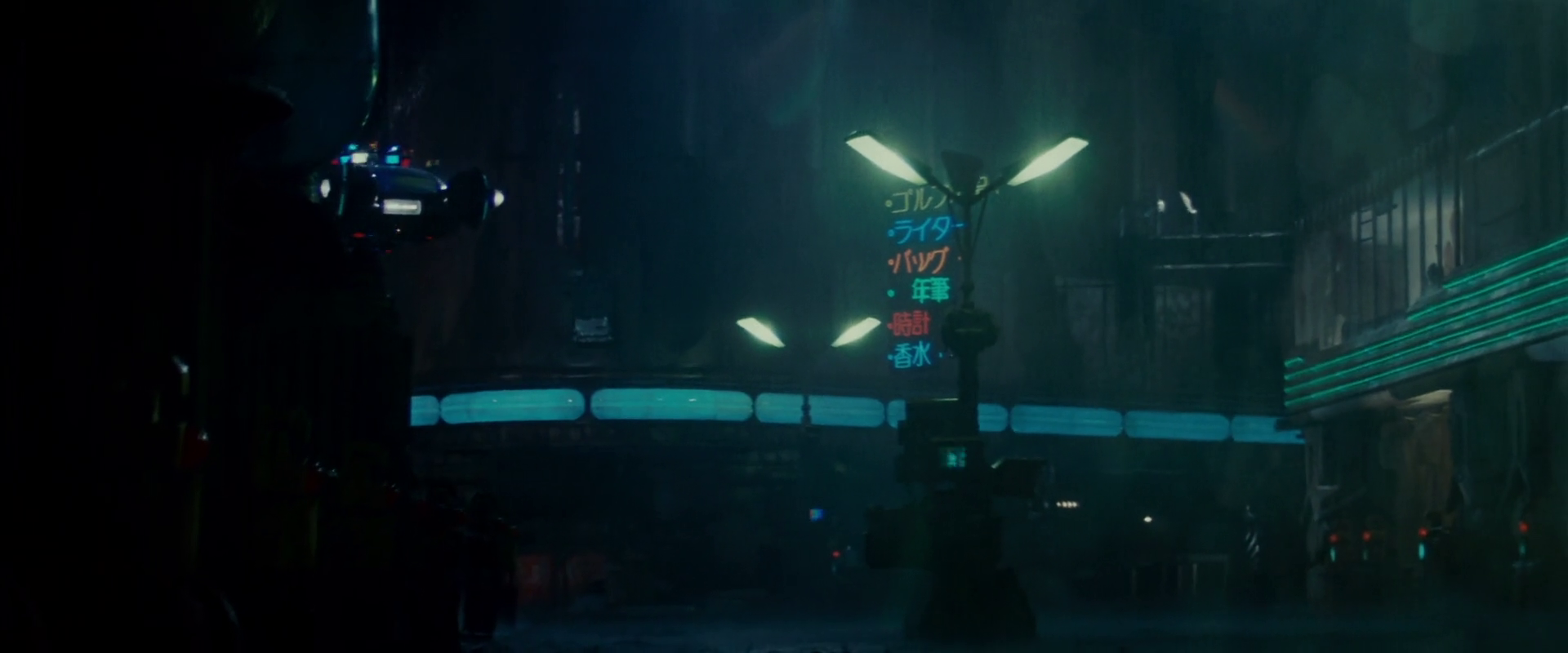 blade runner 58