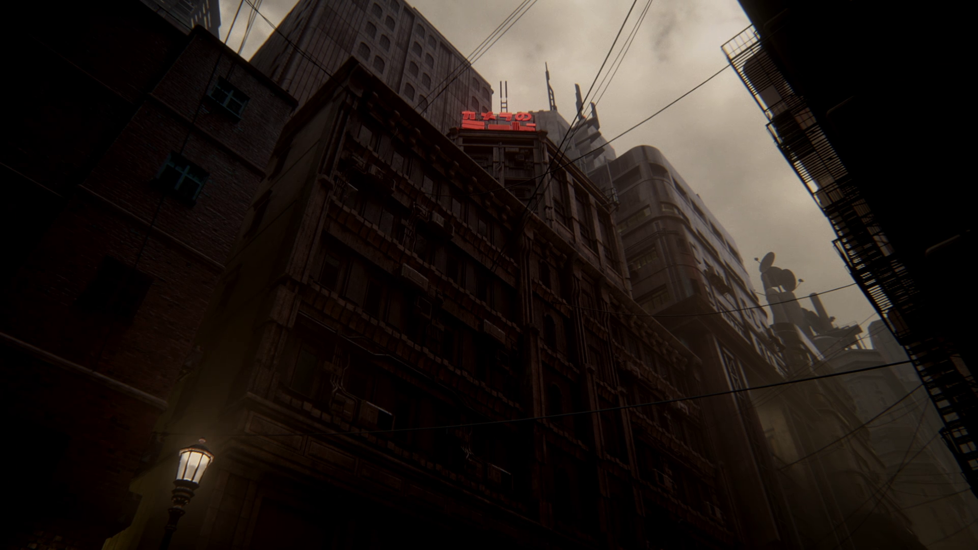 blade runner 75